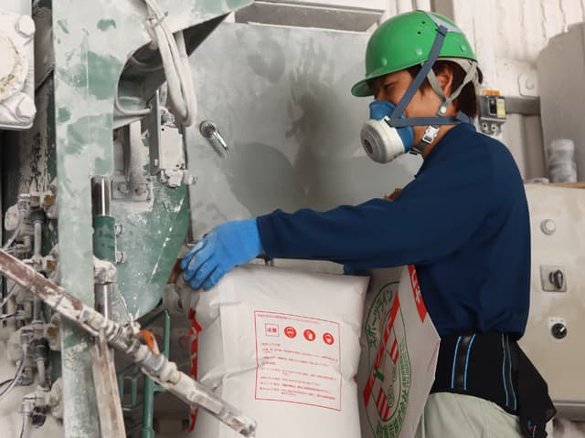 高知重炭、仕事風景