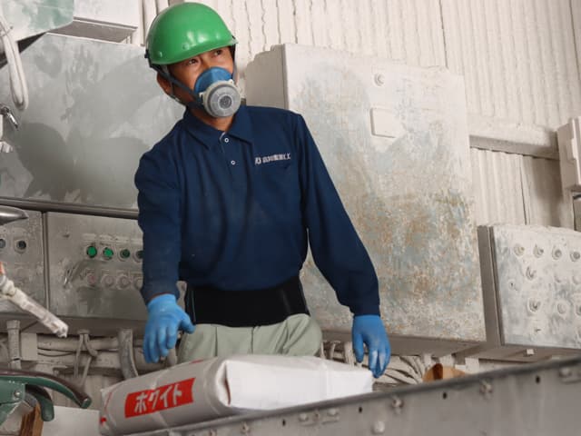 高知重炭、仕事風景