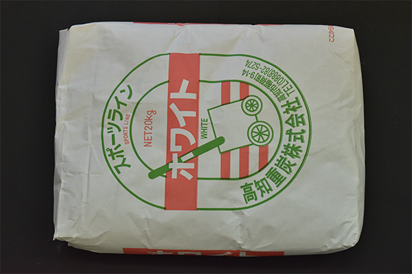 重炭酸カルシウム大きさ写真