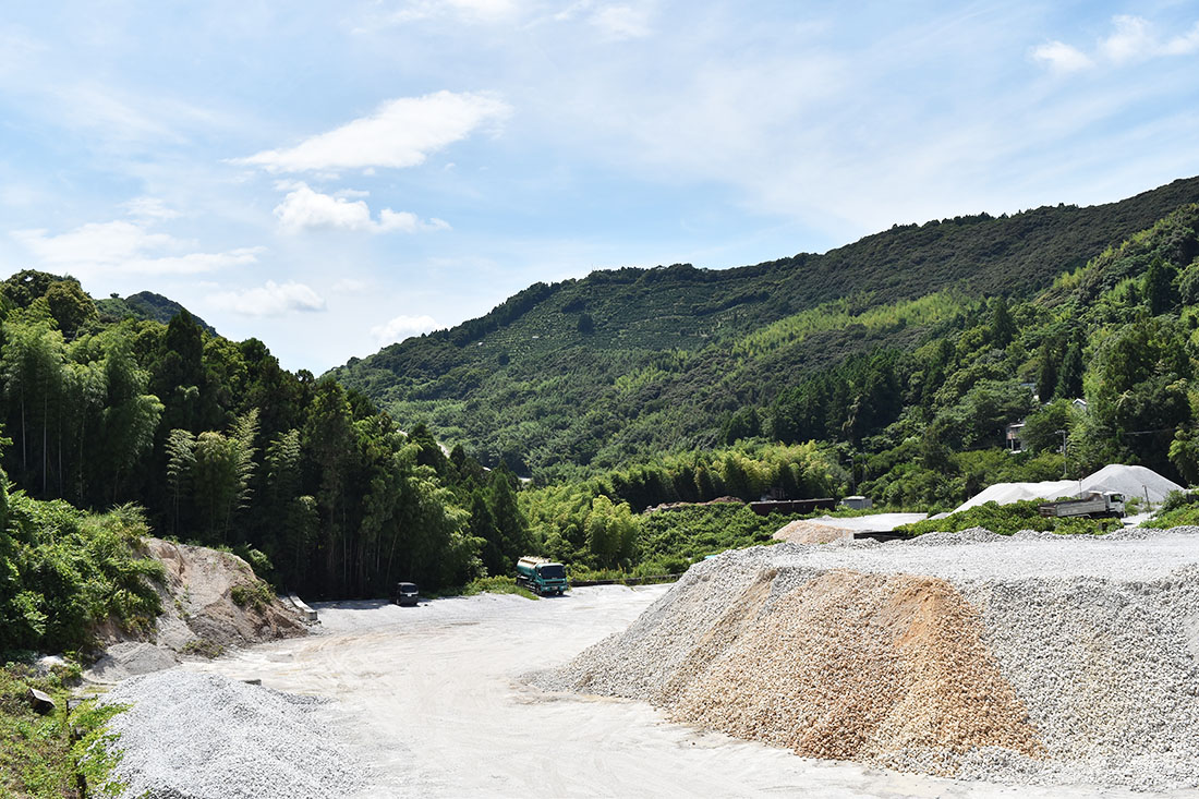 高知重炭株式会社スライダー